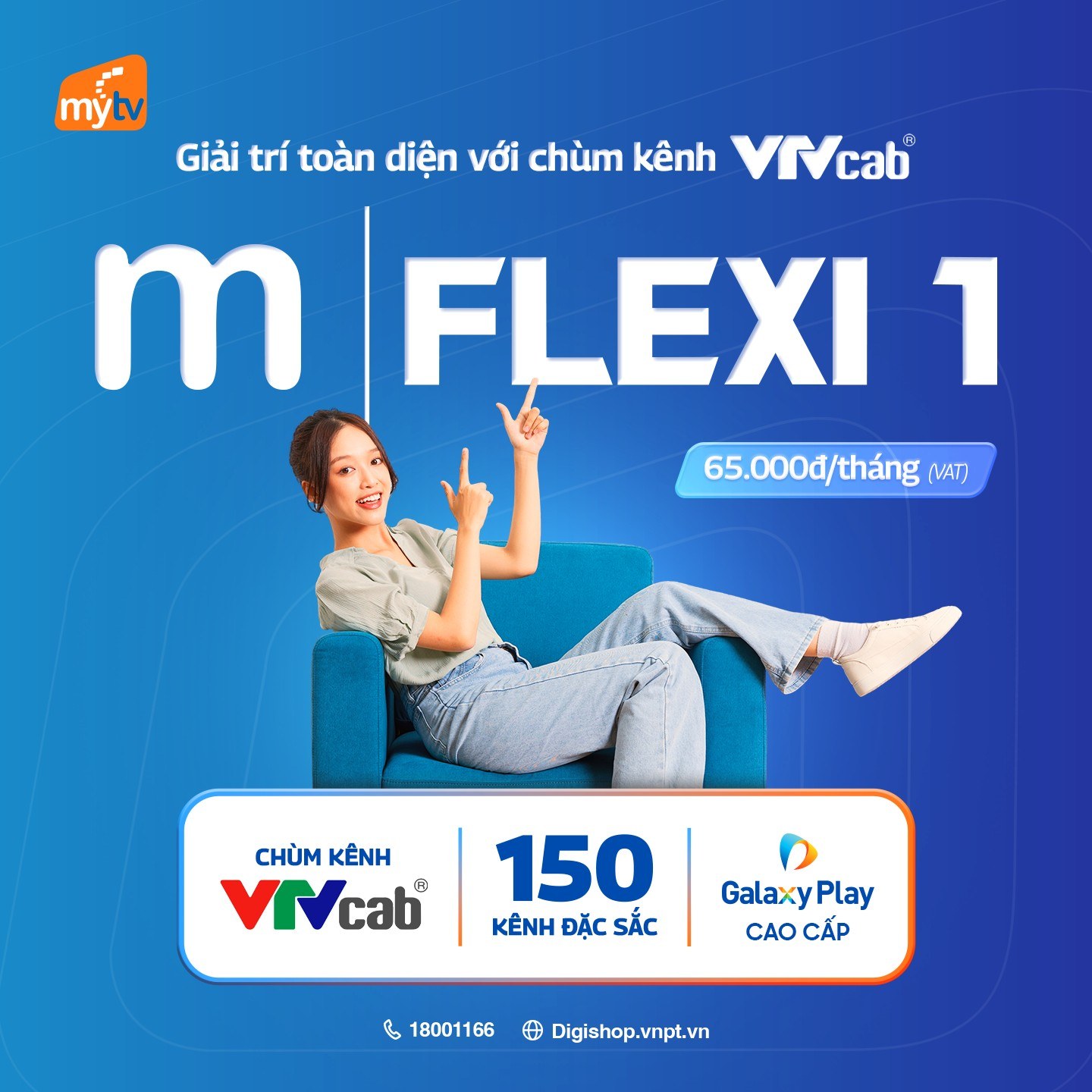 Flẽi1