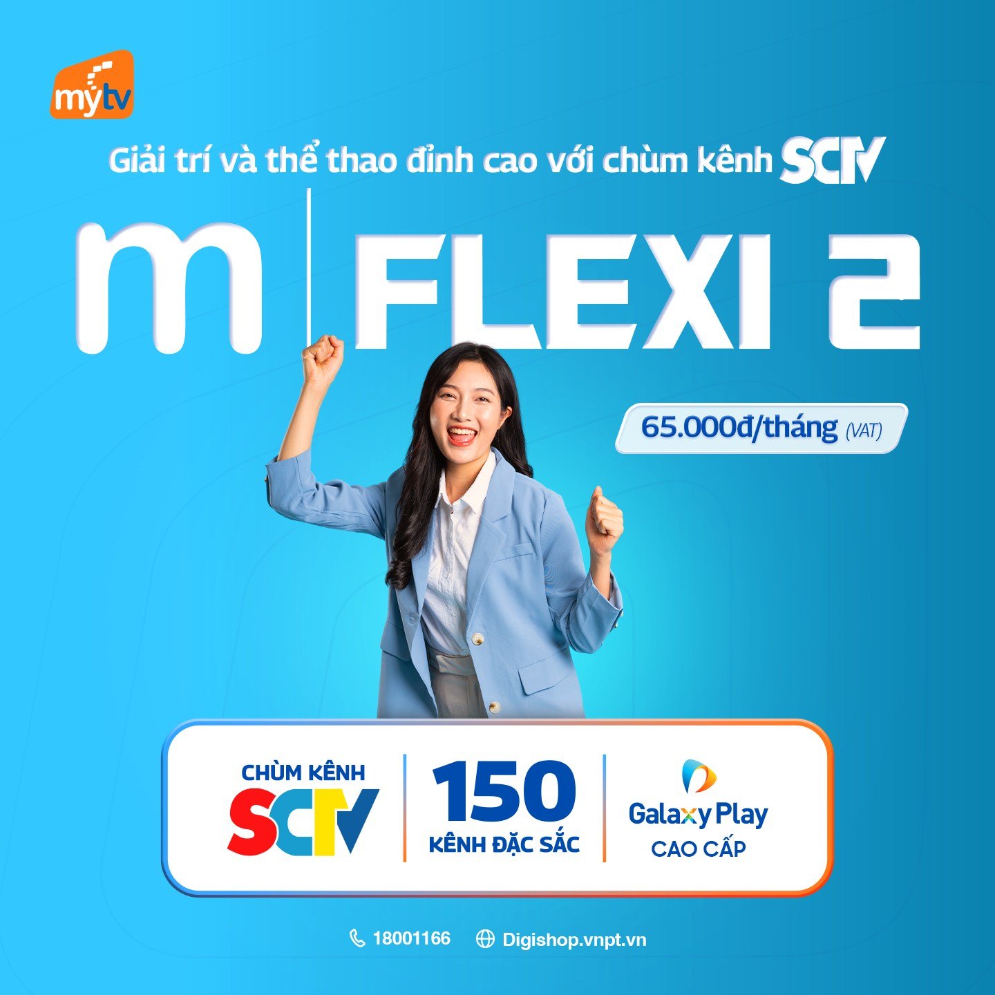 Flẽi2