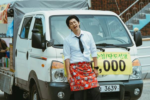 img_editor_2512010952038179_1